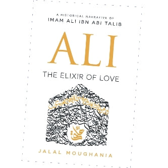 Ali: The Elixir of Love