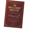 The Intelligent Investor by Benjamin Graham