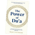 The Power of Du'a by Aliyah Umm Raiyaan