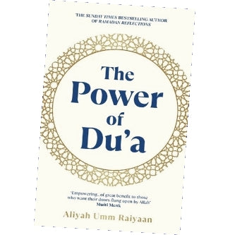 The Power of Du'a by Aliyah Umm Raiyaan